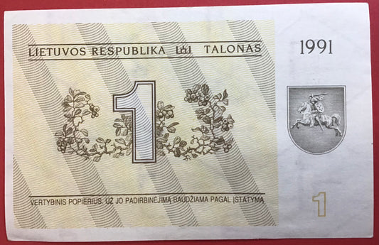 Lithuania - 1 Talonas 1991 P#32a Kvalitet 1+