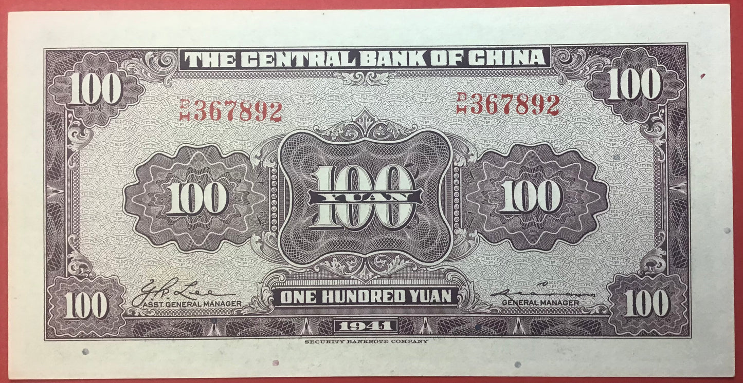 China - 100 Yüan 1941 P#243a Kvalitet 0
