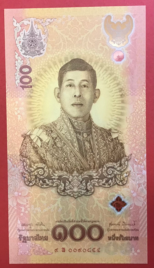 Thailand - 100 Baht 2024 P#W143 Kvalitet 0