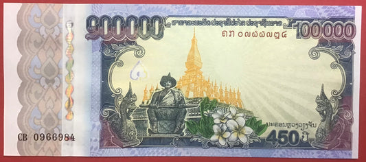 Lao - 100.000 Kip 2010 P#40a Kvalitet 0