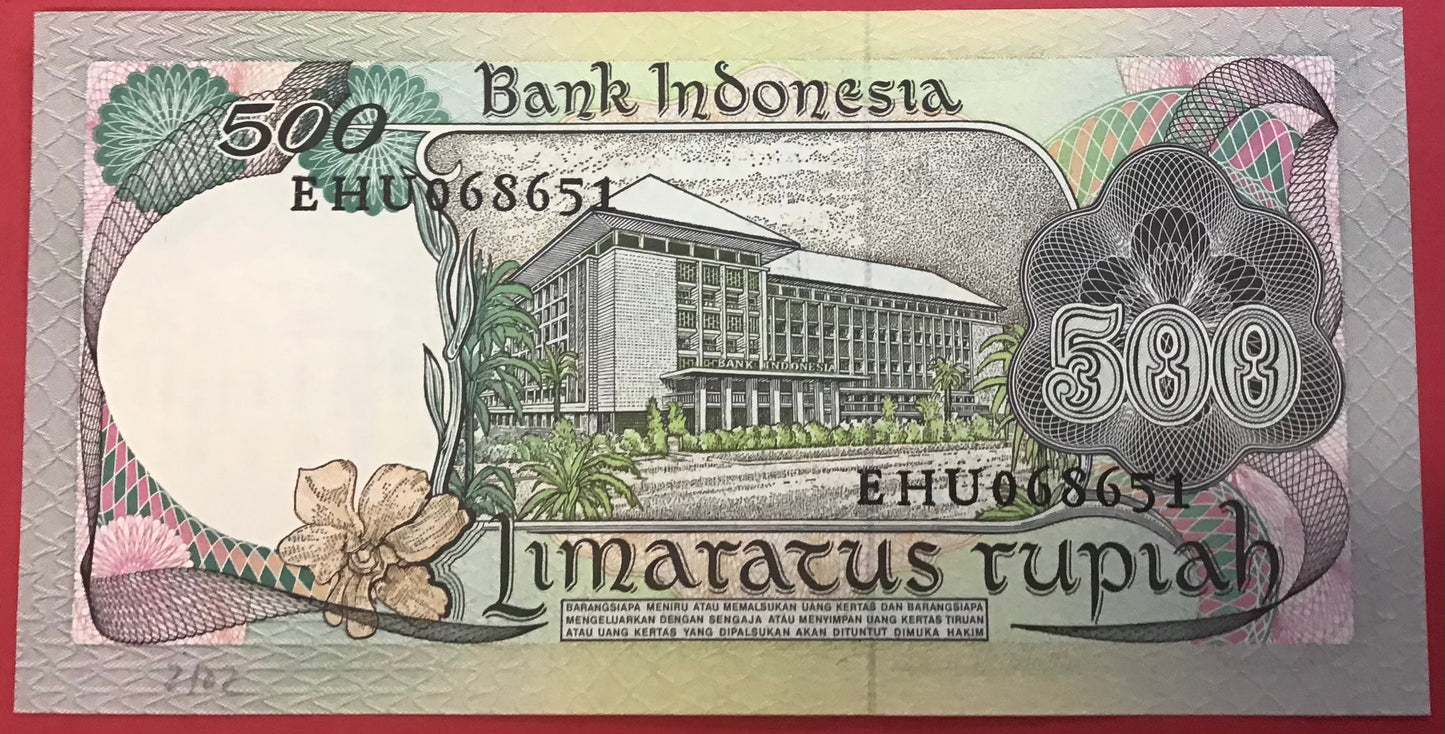 Indonesia - 500 Rupiah 1977 P#117 Kvalitet 0