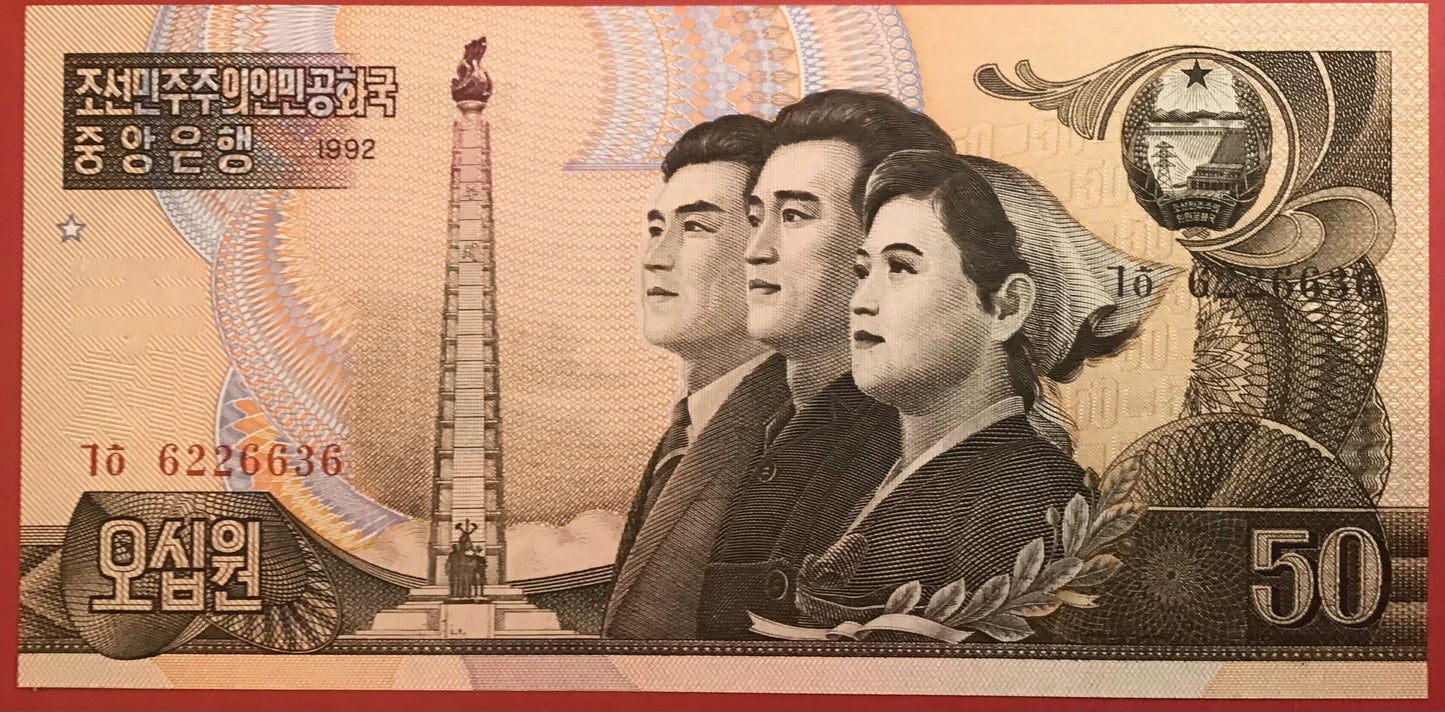 North Korea - 50 Won 1992 P#42a Kvalitet 0