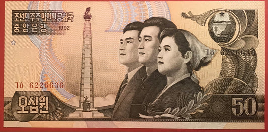 North Korea - 50 Won 1992 P#42a Kvalitet 0