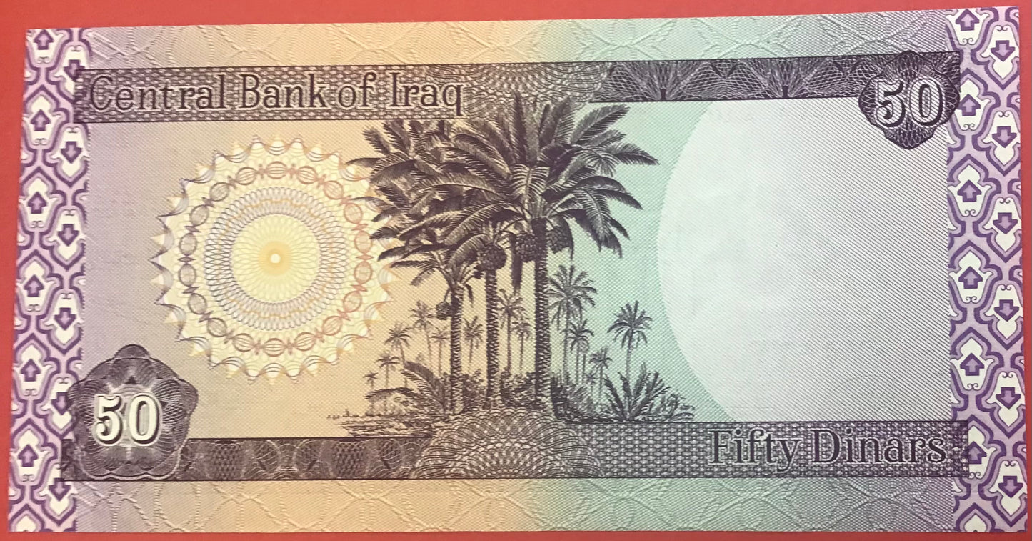 Iraq - 50 Dinars 2003 P#90 Kvalitet 0