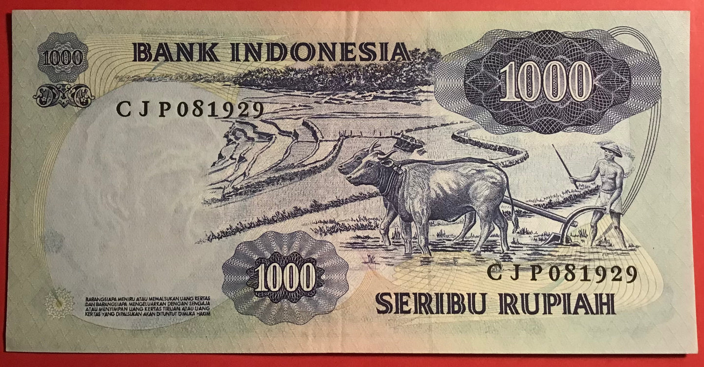 Indonesia - 1000 Rupiah 1975 P#113a Kvalitet 01/0