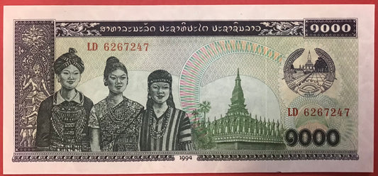 Lao - 1000 Kip 1994 P#32b Kvalitet 0