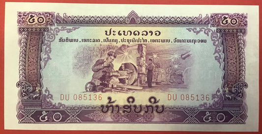 Lao - 50 Kip (1968) P#22b Kvalitet 0