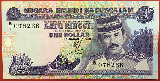 Brunei - 1 Ringgit 1989 P#13a Kvalitet 0
