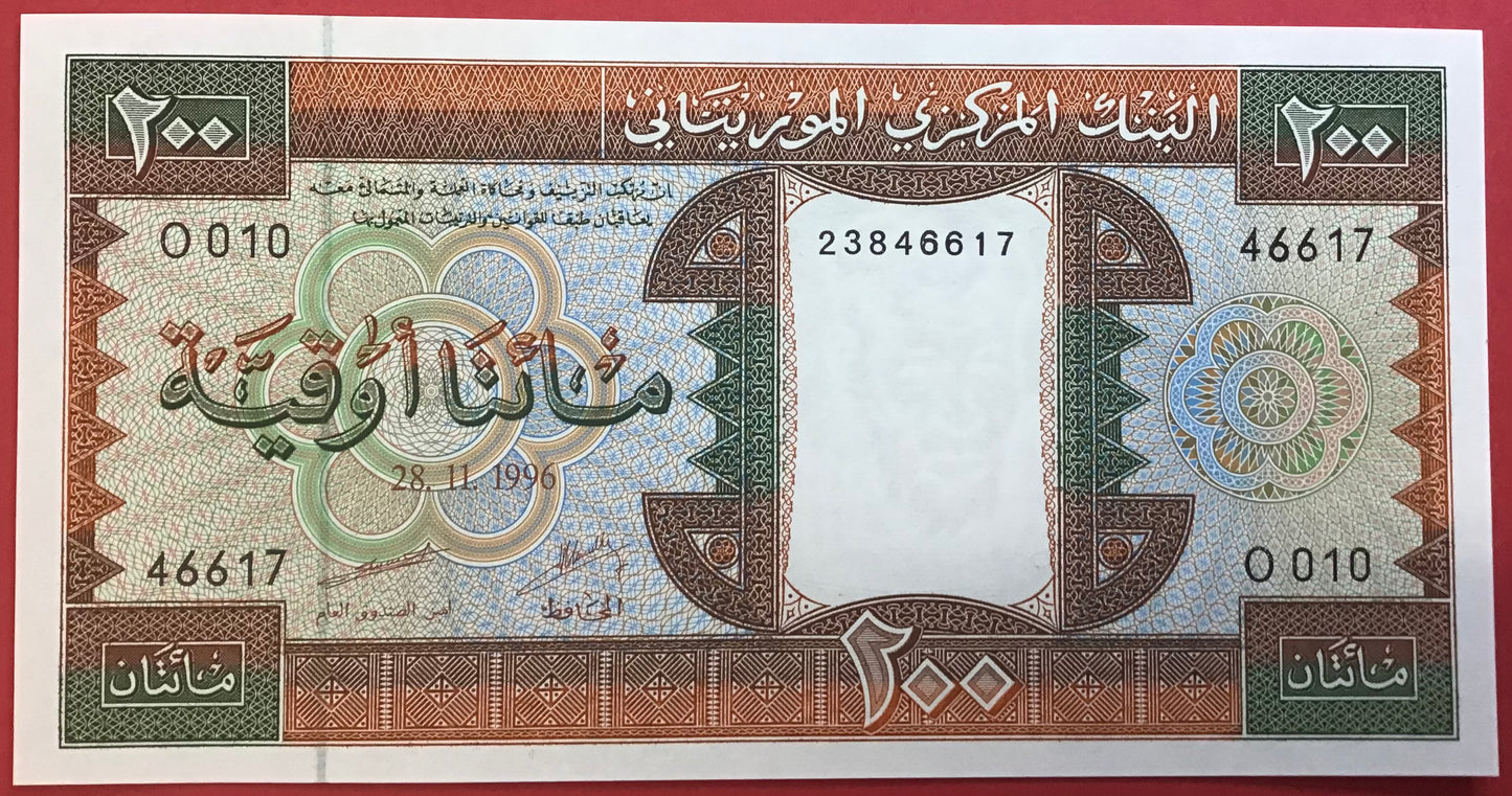 Mauritania - 200 Ouquiya 28.11.1996 P#5g Kvalitet 0