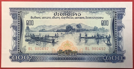 Lao - 100 Kip (1968) P#23a Kvalitet 0