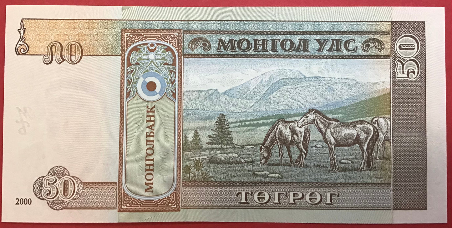 Mongolia - 50 Tugrik 2000 P#64a Kvalitet 0