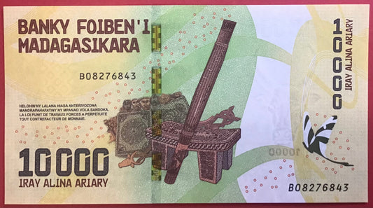 Madagascar - 10.000 Ariary (2017) P#103 Kvalitet 0