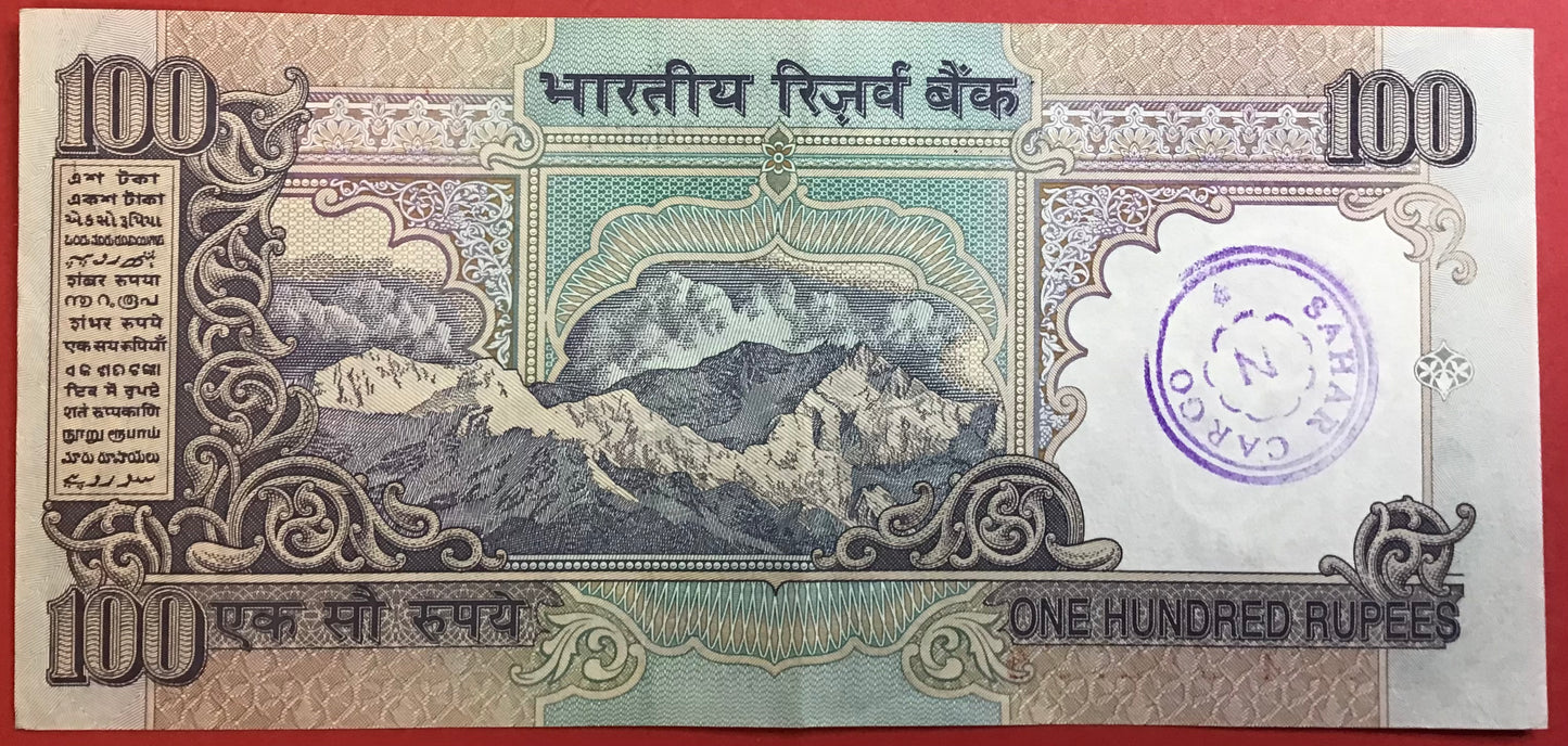 India - 100 Rupees (1996-2005) Letter L P#91n Kvalitet 01