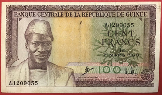Guinea - 100 Francs 1.3.1960 P#13a Kvalitet 1/1+