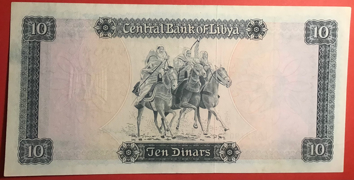Libya - 10 Dinars 1972 P#37b Kvalitet 01/0