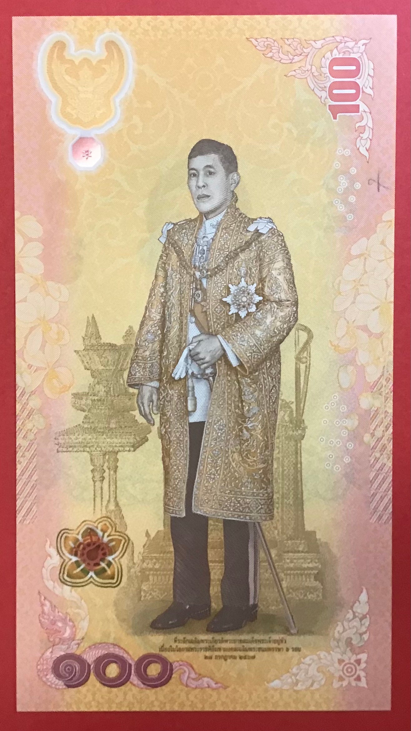 Thailand - 100 Baht 2024 P#W143 Kvalitet 0
