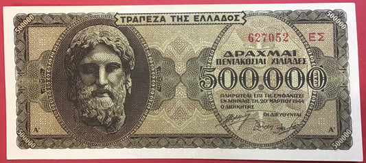 Greece - 500.000 Drachmai 20.3.1944 P#126b Kvalitet 0