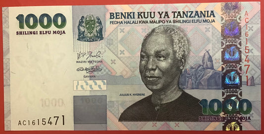 Tanzania - 1000 Shilingi (2003) P#36a Kvalitet 0