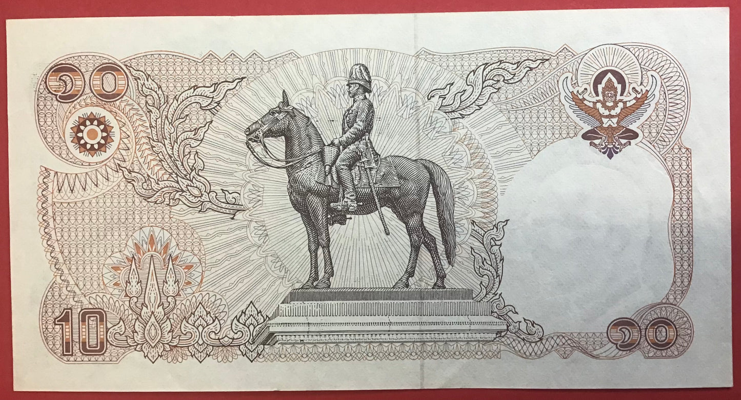 Thailand - 10 Baht (1995) P#98 Kvalitet 1+/01