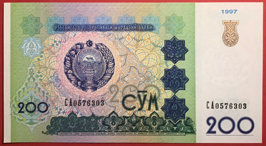 Uzbekistan - 200 Sum 1997 P#80 Kvalitet 0
