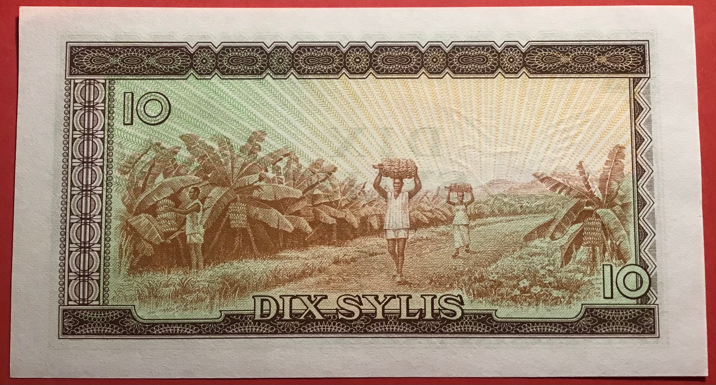 Guinea - 10 Sylis 1971 P#16 Kvalitet 01/0