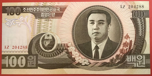 North Korea - 100 Won 1992 P#43a Kvalitet 0