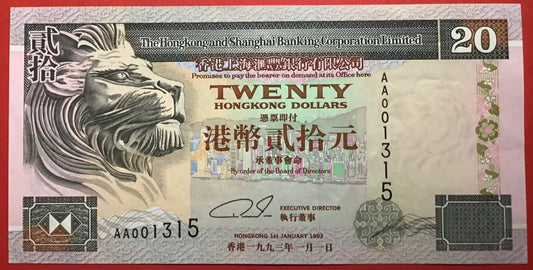 Hong Kong - 20 Dollars 1.1.1983 P#201a Kvalitet 01/0