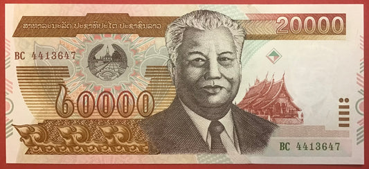 Lao - 20.000 Kip 2002 P#36a Kvalitet 0