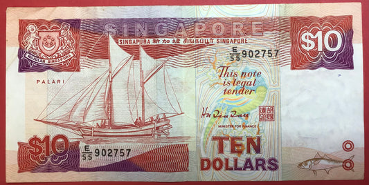 Singapore - 10 Dollars (1988) P#20 Kvalitet 1+