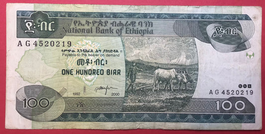 Ethiopia - 100 Birr 2000 P#50b Kvalitet 1+