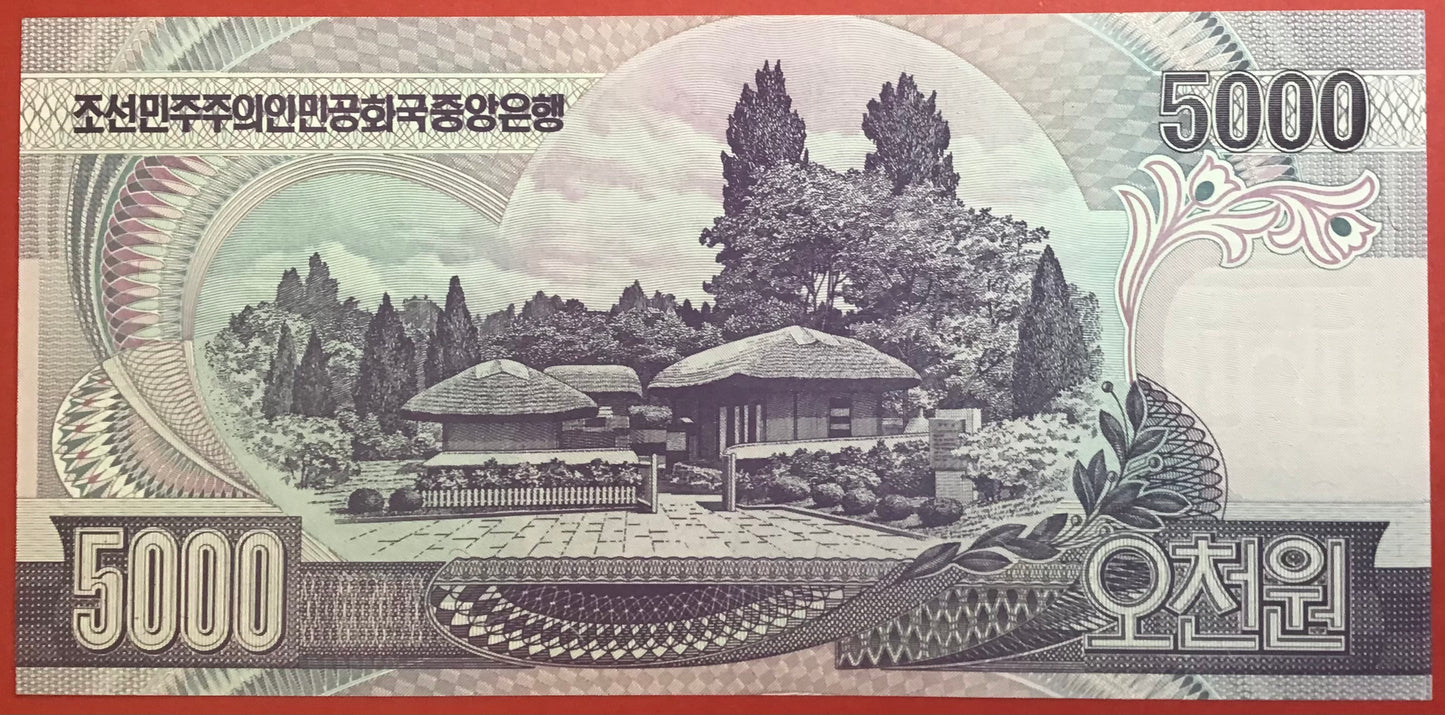 North Korea - 5000 Won 2006 P#46c Kvalitet 0