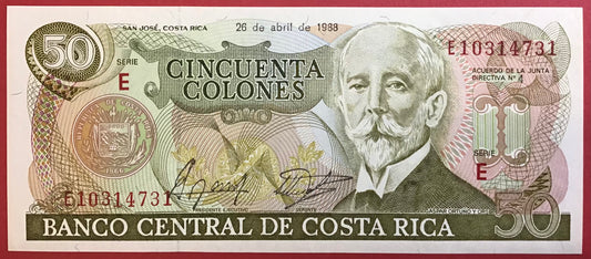 Costa Rica - 50 Colones 26.4.1988 P#253 Kvalitet 0
