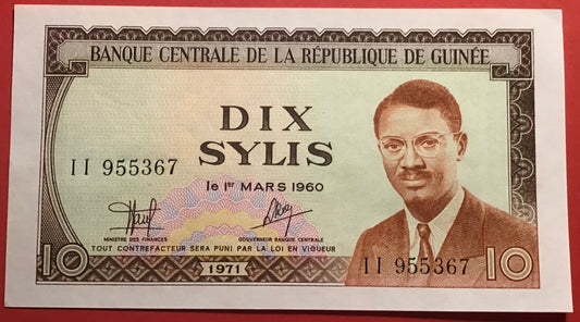 Guinea - 10 Sylis 1971 P#16 Kvalitet 01/0