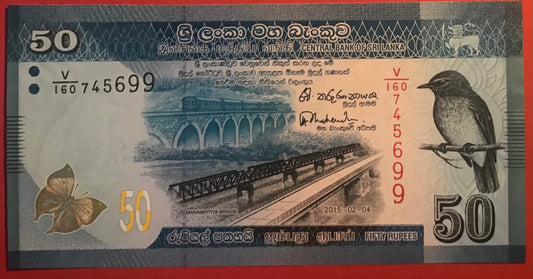 Sri Lanka - 50 Rupees 4.2.2015 P#124c Kvalitet 0