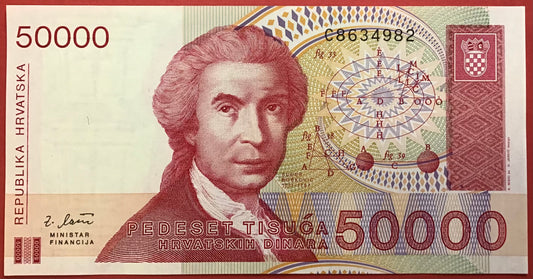 Croatia - 50.000 Dinara 30.5.1993 P#26a Kvalitet 0