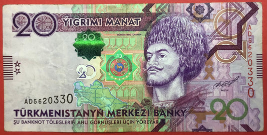 Turkmenistan - 20 Manat 2012 P#32 Kvalitet 1/1+