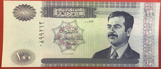 Iraq - 100 Dinars 2002 P#87 Kvalitet 0