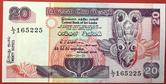 Sri Lanka - 20 Rupees 1.1.1991 P#103a Kvalitet 0