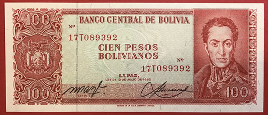 Bolivia - 100 Pesos Bolivianos (1983) P#164A Kvalitet 0