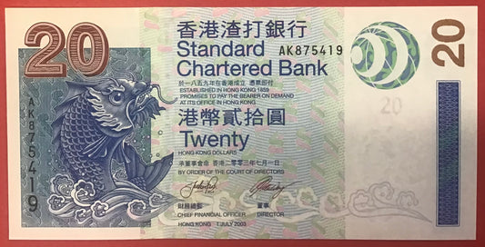 Hongkong - 20 Dollars 1.7.2003 P#291 Kvalitet 01/0