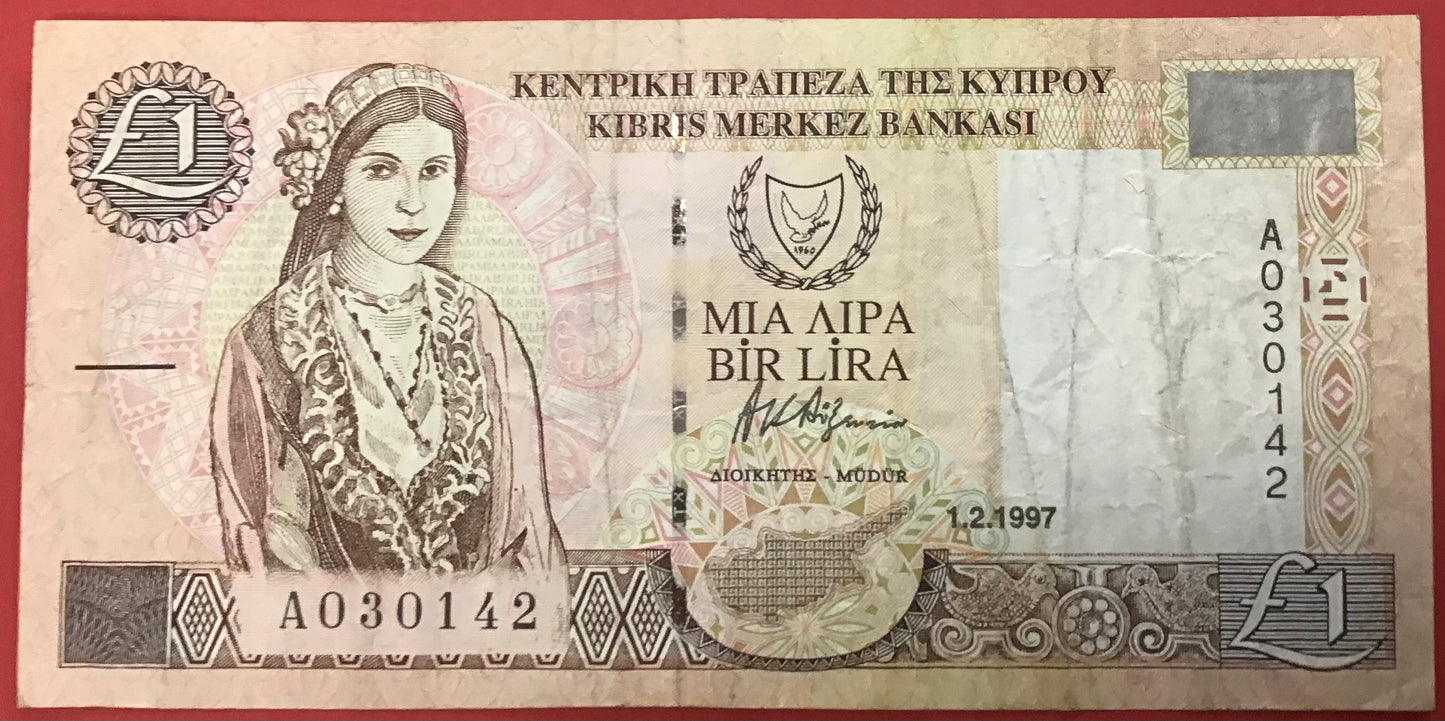 Cyprus - 1 Pound 1.2.1997 P#57 Kvalitet 1/1+
