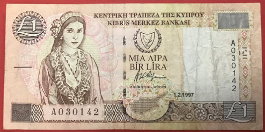 Cyprus - 1 Pound 1.2.1997 P#57 Kvalitet 1/1+