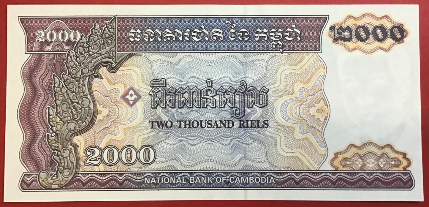 Cambodia - 2000 Riels 1992 P#40 Kvalitet 0