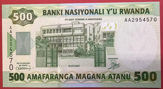 Rwanda - 500 Francs 01.07.2004 P#30 Kvalitet 0