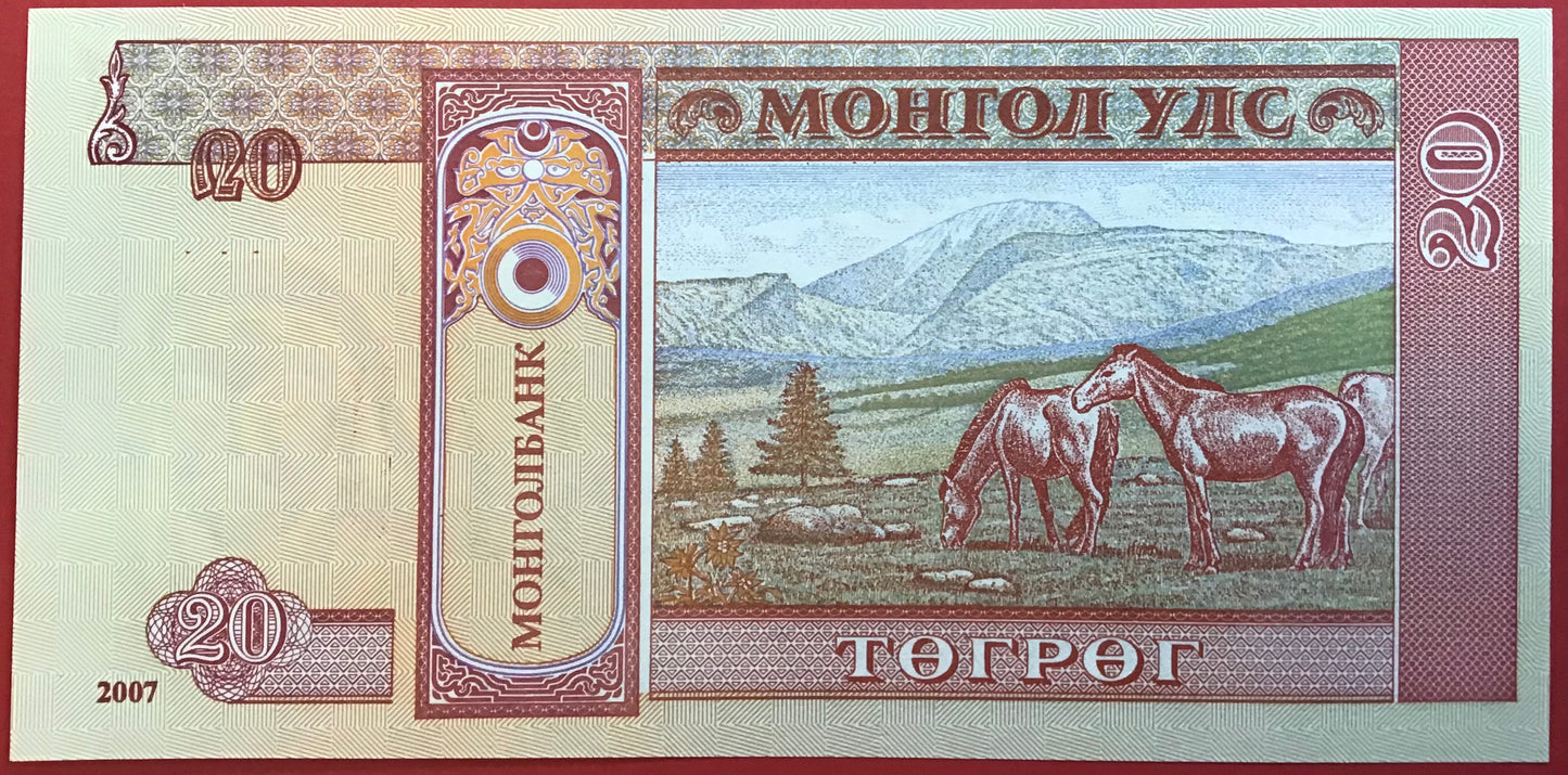 Mongolia - 20 Tugrik 2007 P#63d Kvalitet 0