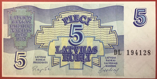 Latvia - 5 Rubli 1992 P#37 Kvalitet 0