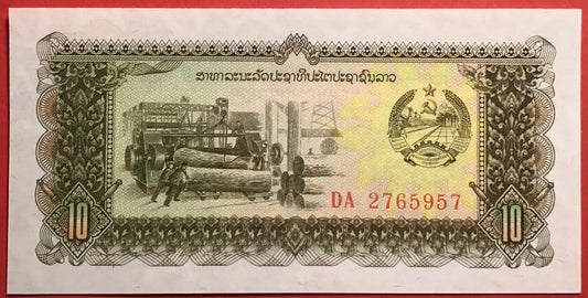Lao - 10 Kip (1979) P#27b Kvalitet 0