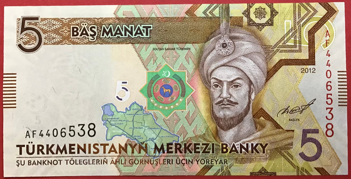 Turkmenistan - 5 Manat 2012 P#30 Kvalitet 0