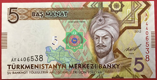 Turkmenistan - 5 Manat 2012 P#30 Kvalitet 0