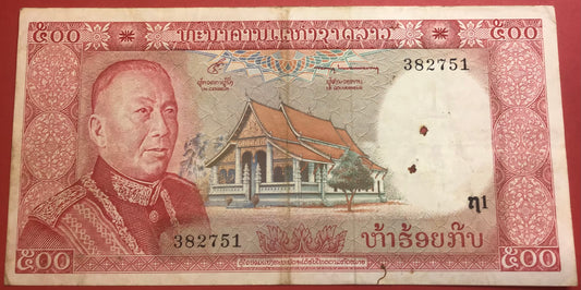 Lao - 500 Kip (1974) P#17a Kvalitet 1/1+